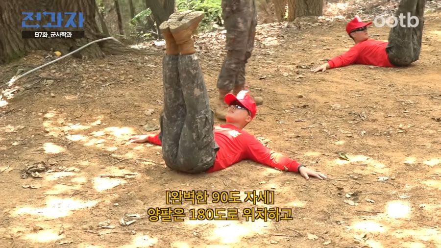 드디어 사라진 럭키비키_4.png