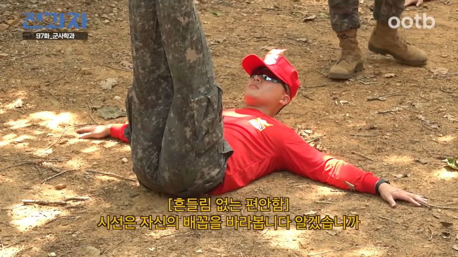 드디어 사라진 럭키비키_5.png