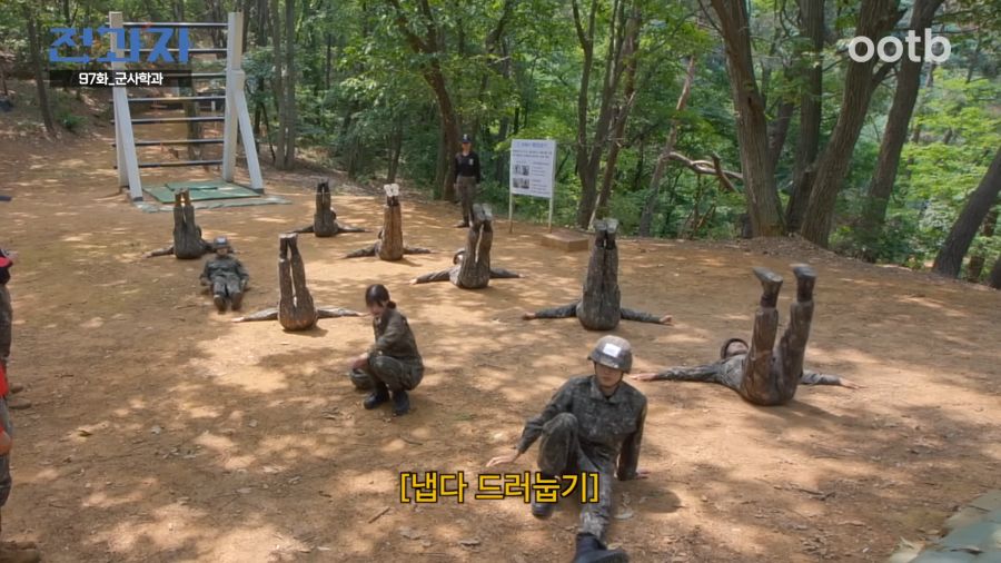 드디어 사라진 럭키비키_6.png