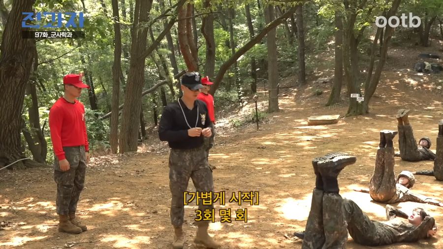 드디어 사라진 럭키비키_7.png