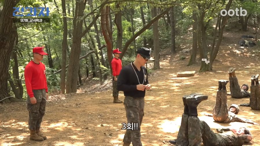 드디어 사라진 럭키비키_8.png