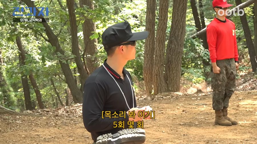 드디어 사라진 럭키비키_9.png