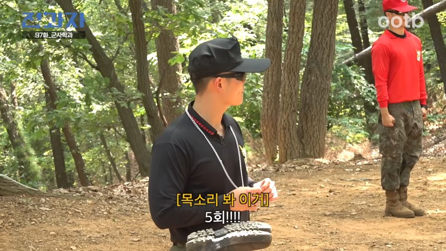 드디어 사라진 럭키비키_10.png