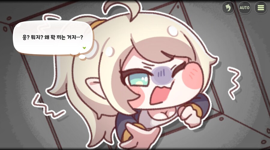트릭컬)진급을 축하드립니다 칸나 반장_1.png