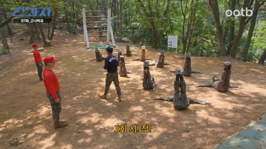 드디어 사라진 럭키비키_13.png