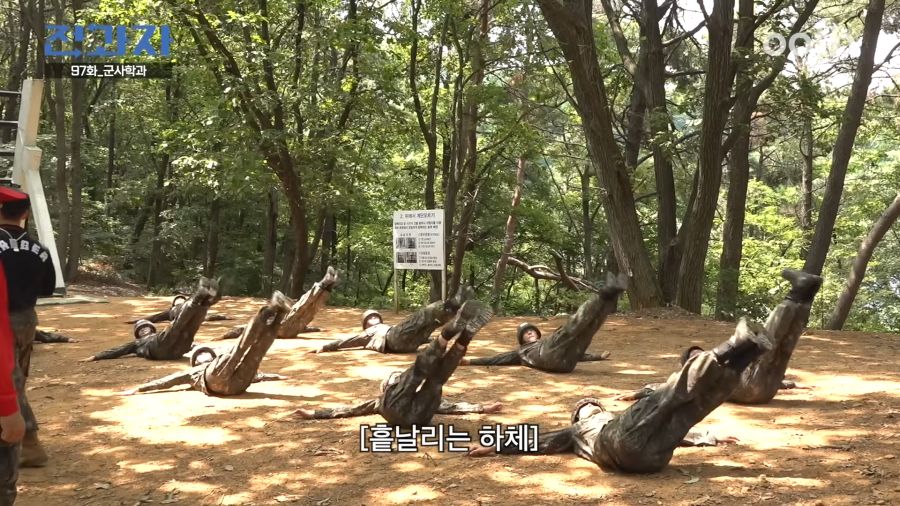 드디어 사라진 럭키비키_14.png