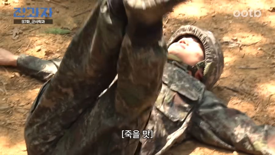 드디어 사라진 럭키비키_15.png