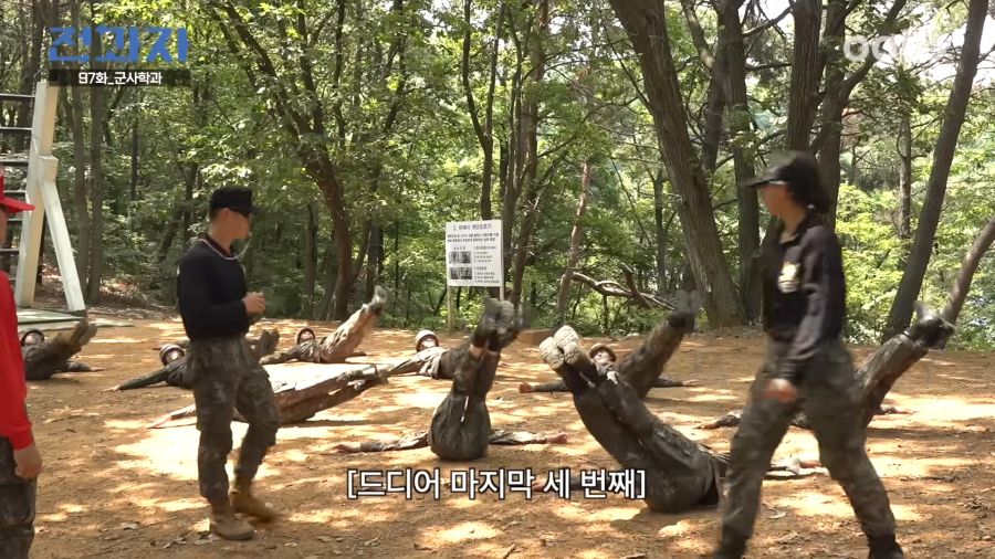 드디어 사라진 럭키비키_16.png