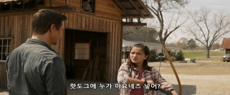 [MCU]호크아이 가족의 단란한 한때_9.jpg
