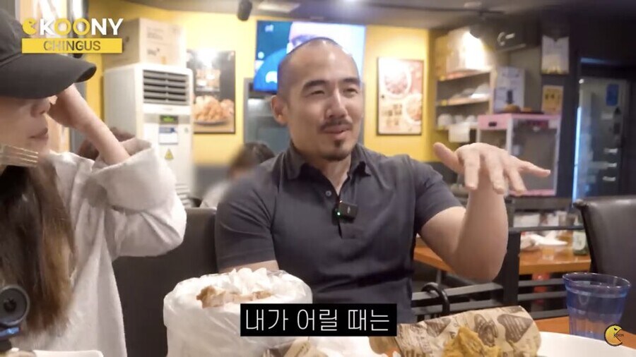 미국 내 인종차별 당하는 아시아인이 갖는 비슷한 감정_2.jpg
