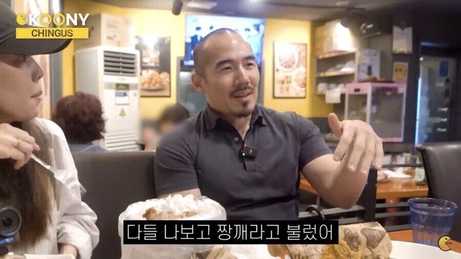 미국 내 인종차별 당하는 아시아인이 갖는 비슷한 감정_3.jpg