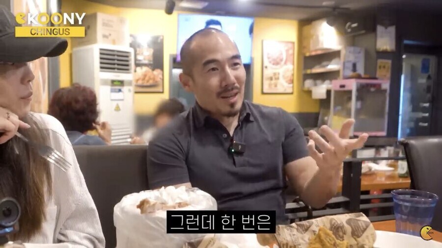 미국 내 인종차별 당하는 아시아인이 갖는 비슷한 감정_5.jpg