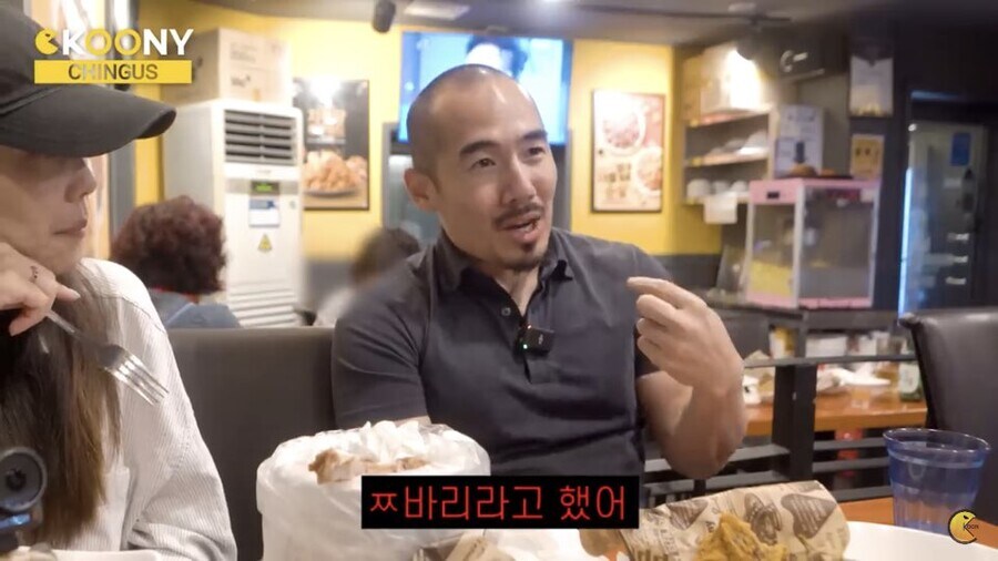 미국 내 인종차별 당하는 아시아인이 갖는 비슷한 감정_6.jpg