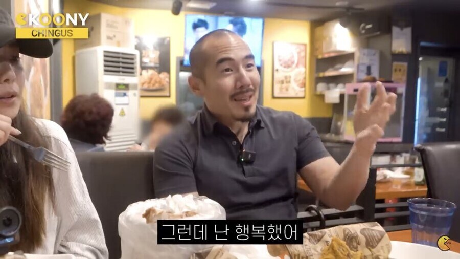 미국 내 인종차별 당하는 아시아인이 갖는 비슷한 감정_7.jpg
