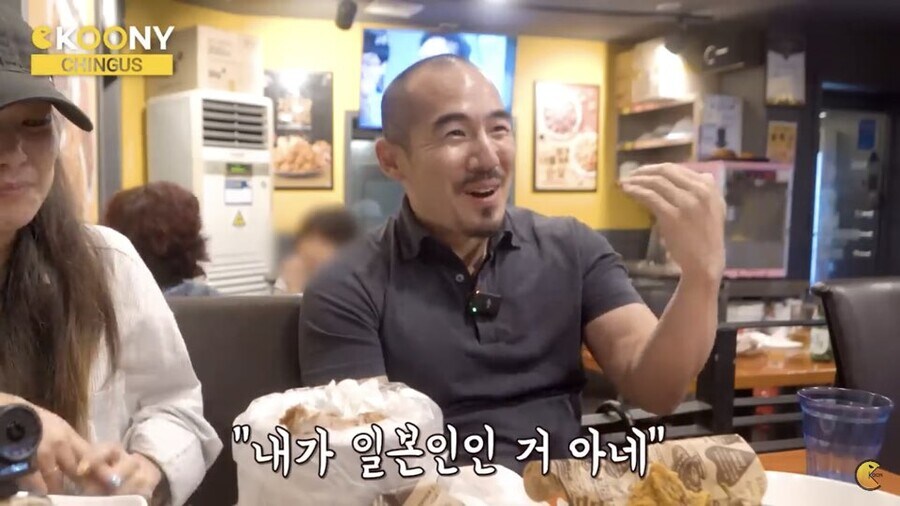 미국 내 인종차별 당하는 아시아인이 갖는 비슷한 감정_9.jpg