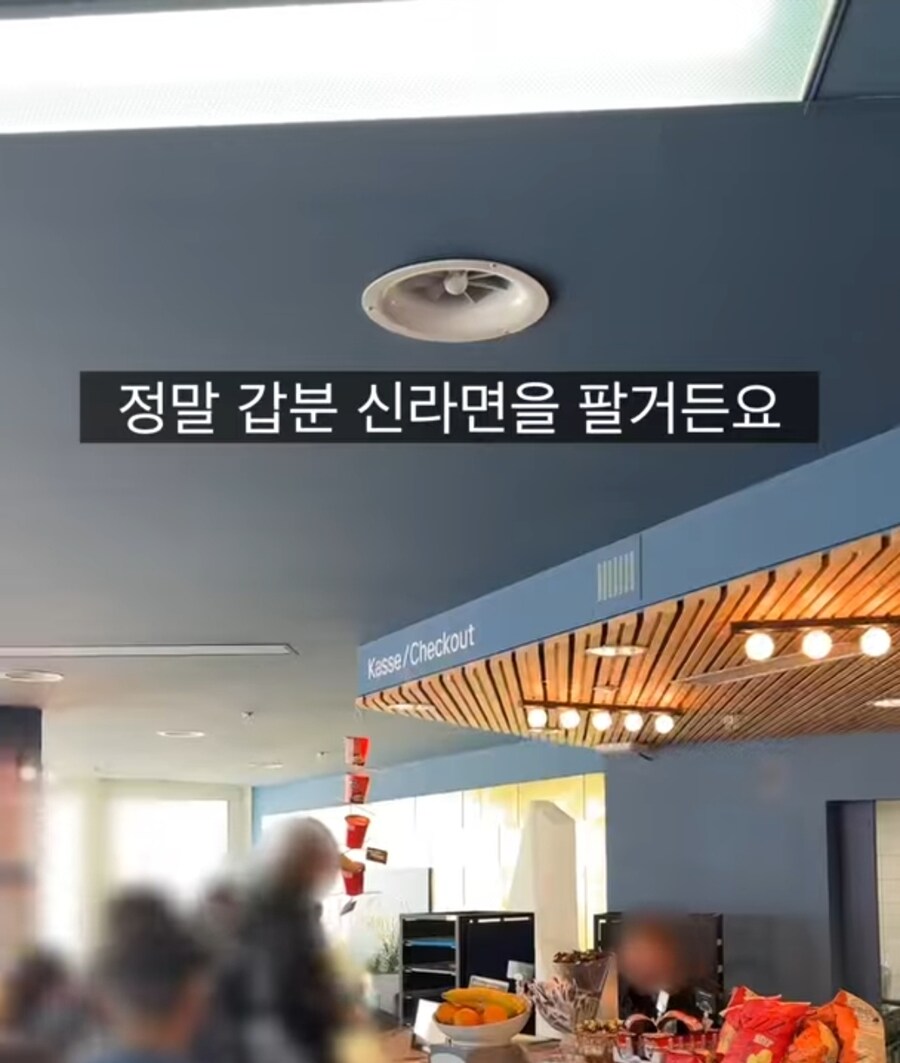신라면 컵라면을 2만 5천원에 팔아도 납득 가능한 이유_8.jpg