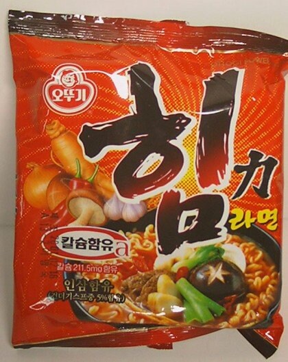 역사 속으로 사라진 라면 모음.jpg_1.jpg