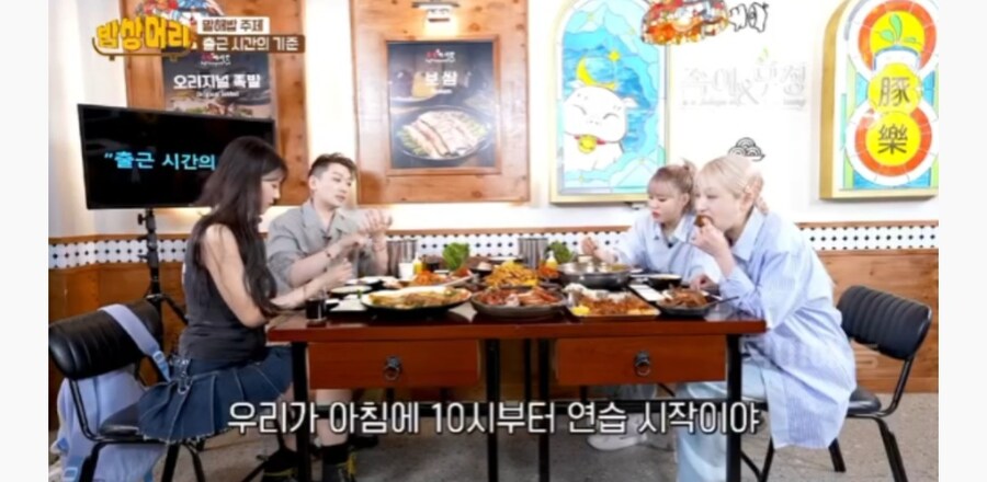 회사 9시 정시출근 vs 미리출근_15.jpg