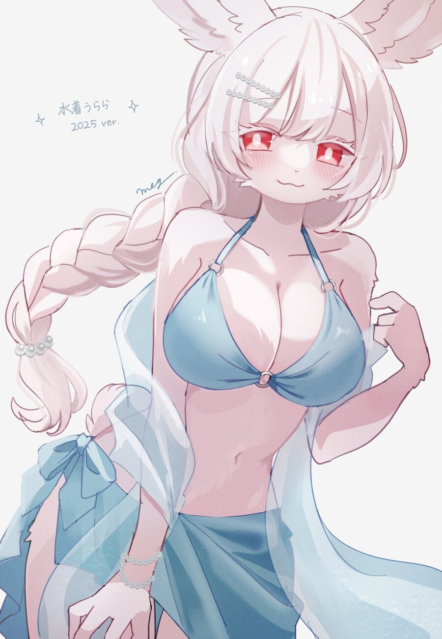 귀여운 바니 퍼리 한장_1.jpg