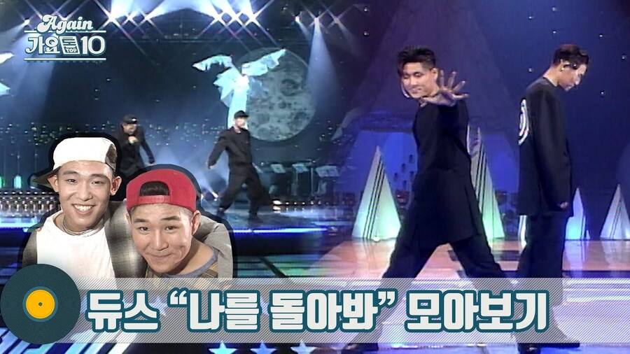케데헌 보다 당황한거.JPG_1.jpg