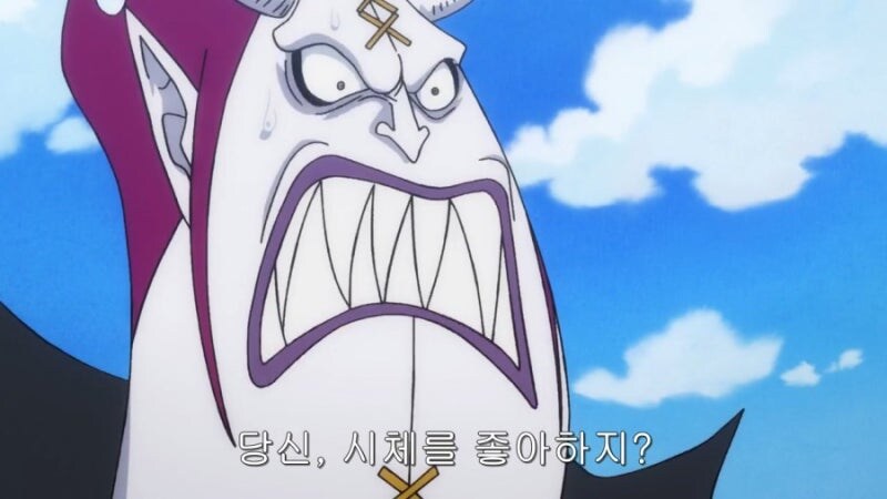 원피스 모리아가 인기있는 이유_3.jpg