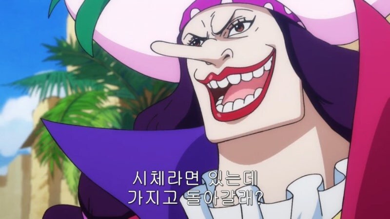 원피스 모리아가 인기있는 이유_4.jpg