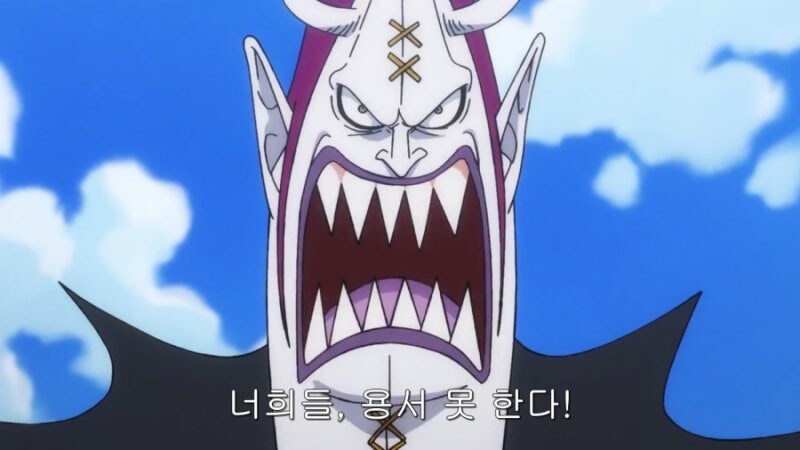 원피스 모리아가 인기있는 이유_5.jpg