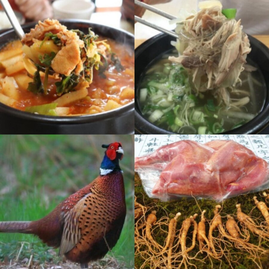 조상님들도 즐겨먹었다는 그 맛이 진짜 궁금한 고기.jpg_4.jpg