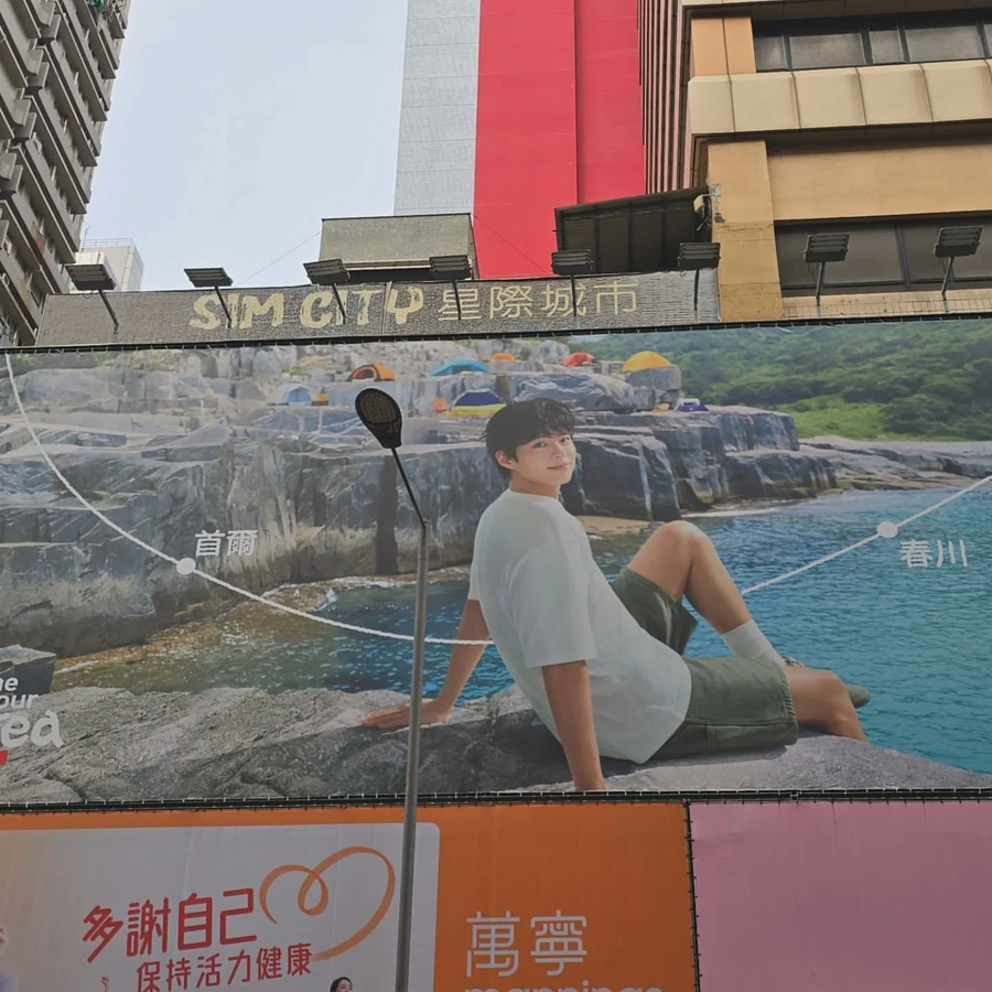 외국에서 보는 한국인의 얼굴_2.webp