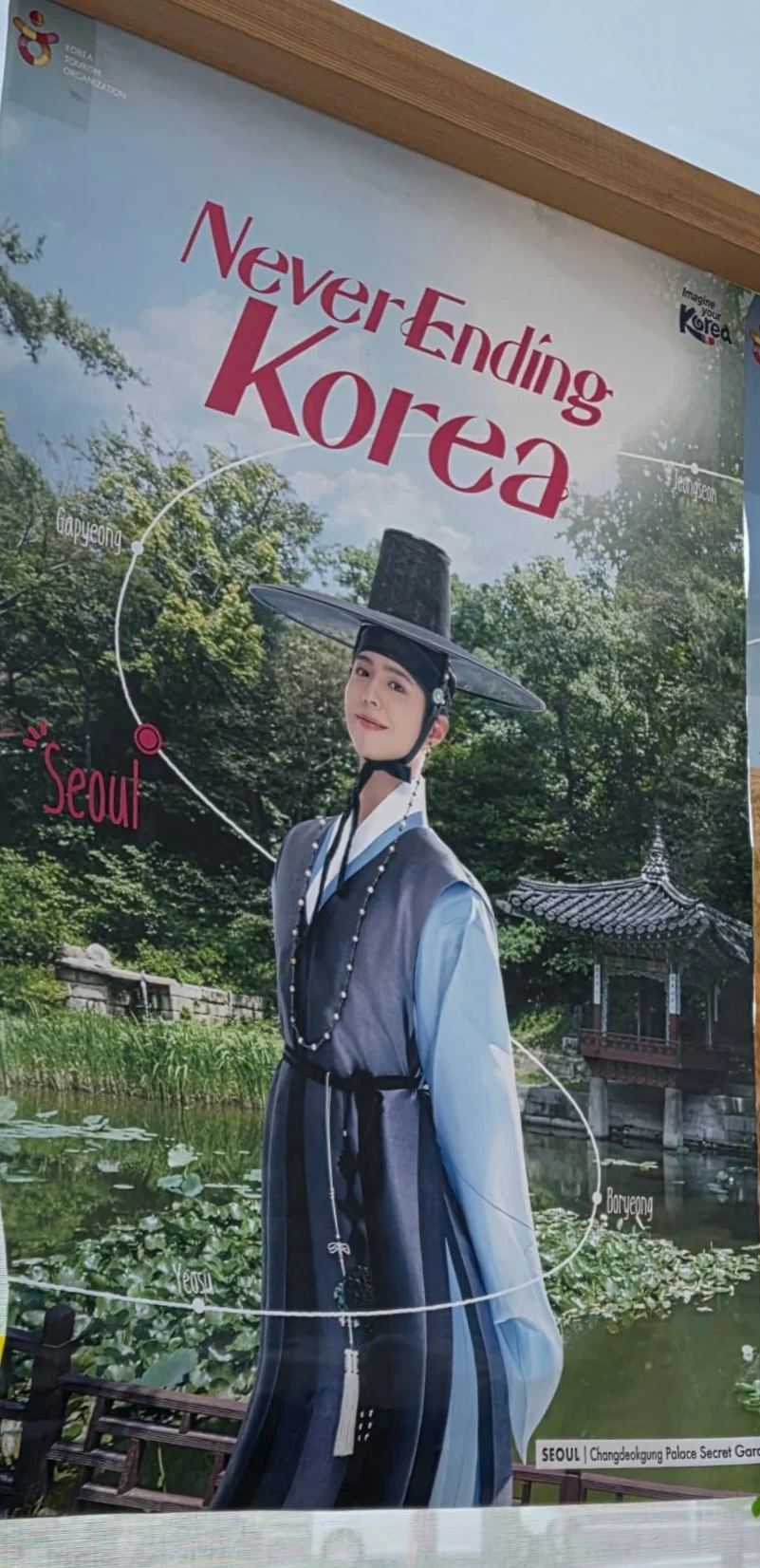 외국에서 보는 한국인의 얼굴_1.webp