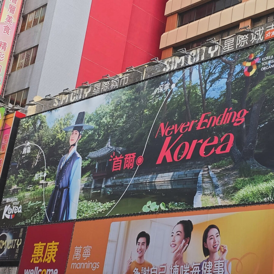 외국에서 보는 한국인의 얼굴_16.jpg