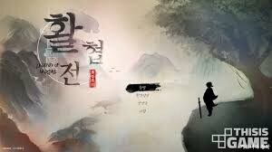 중국이 왜 안하는지 모를 문화_1.jpg