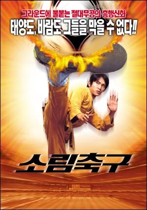 중국이 왜 안하는지 모를 문화_4.jpg