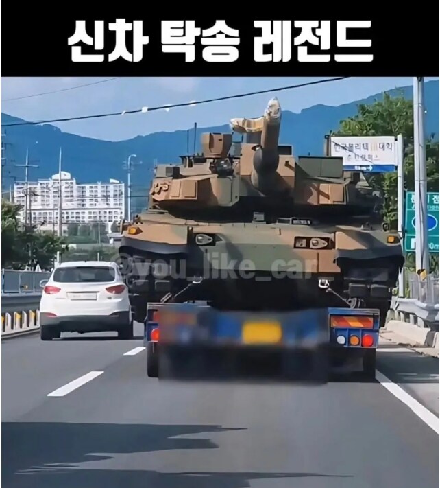 신차 탁송 레전드_1.png