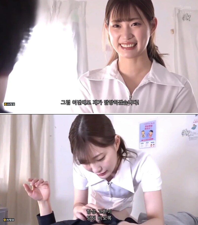 하루에 4번 정자를 배출하지 않으면 죽을수도 있는 환자_6.png