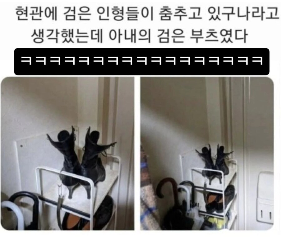 현관에 검은인형들이 춤추고있구_1.png