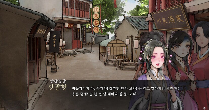 활협전)의외로 진짜 였던 밈_1.png