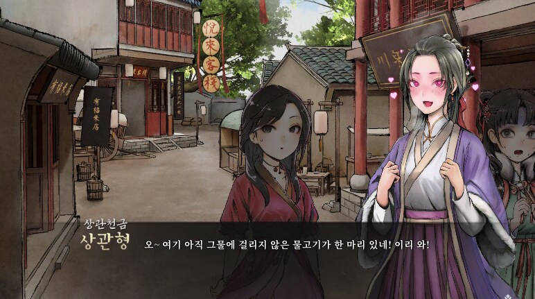 활협전)의외로 진짜 였던 밈_3.png