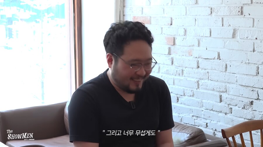 흑마술사 김준표가 같은 옷만 입고 나오는 이유_1.png
