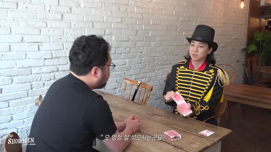 의외로 연예인에게 하면 안된다는 말_2.png
