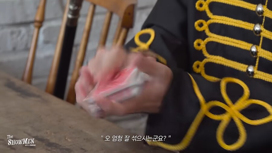 의외로 연예인에게 하면 안된다는 말_3.png