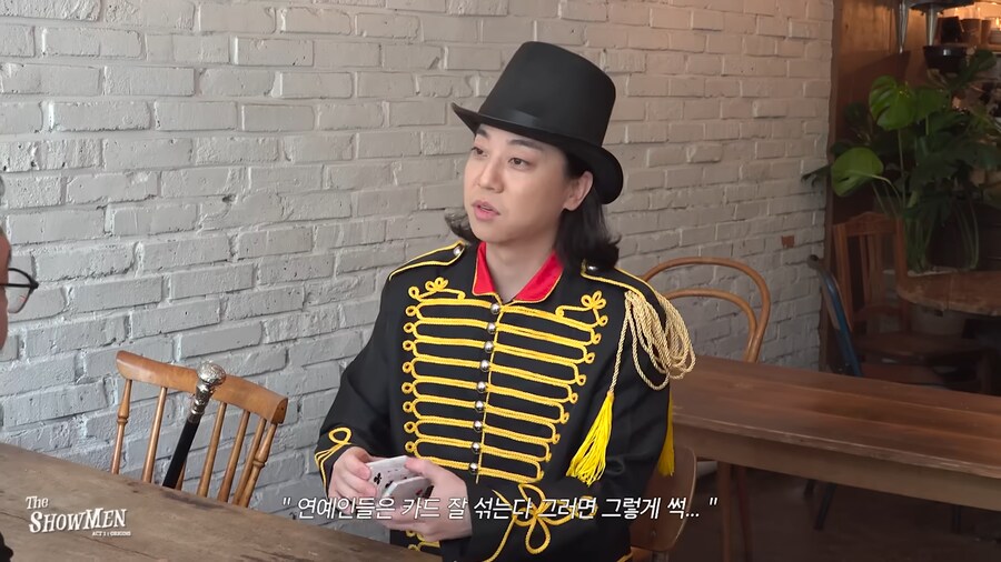 의외로 연예인에게 하면 안된다는 말_5.png
