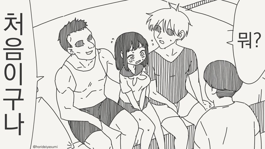 양육강식_1.jpg