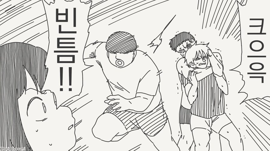 양육강식_3.jpg