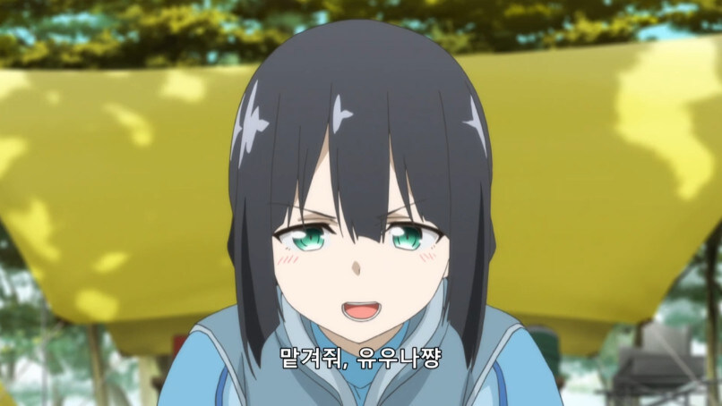캠핑장 겜성충_3.jpg