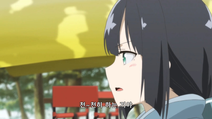 캠핑장 겜성충_7.jpg