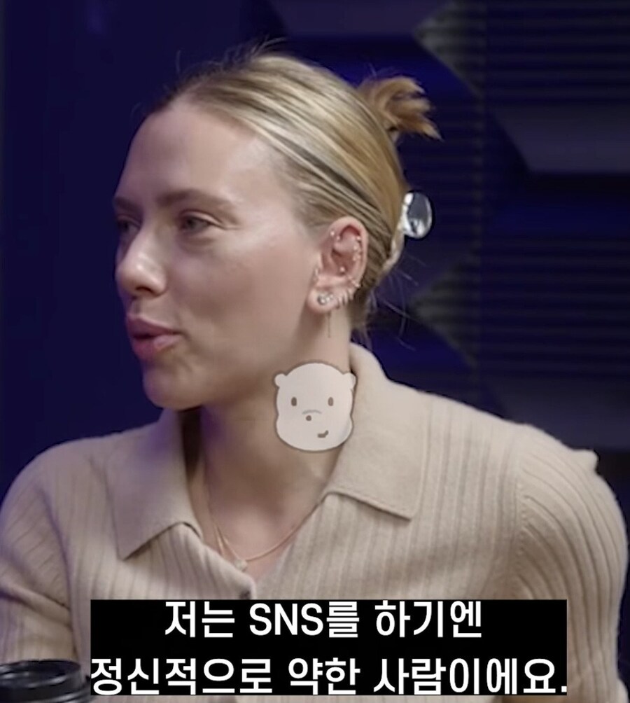 스칼렛 요한슨이 SNS 안 하는 이유_1.jpg