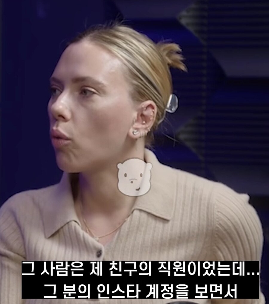 스칼렛 요한슨이 SNS 안 하는 이유_5.jpg