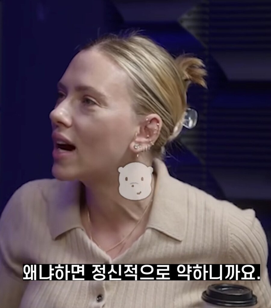 스칼렛 요한슨이 SNS 안 하는 이유_15.jpg