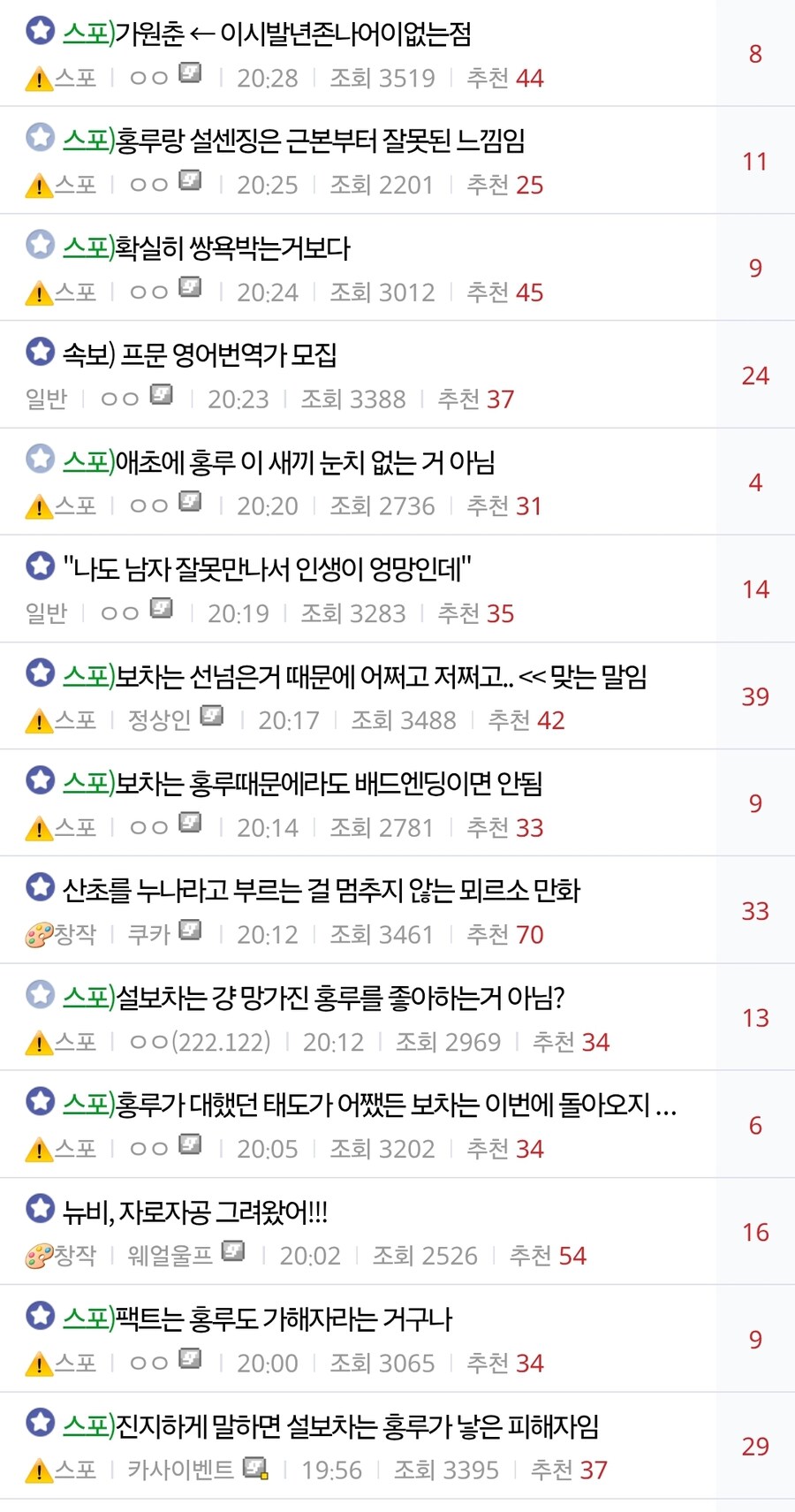 림버스판 시빌워_1.jpg
